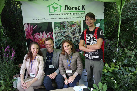 Підсумки "Національної премії в сфері ландшафтної архітектури та садового дизайну"